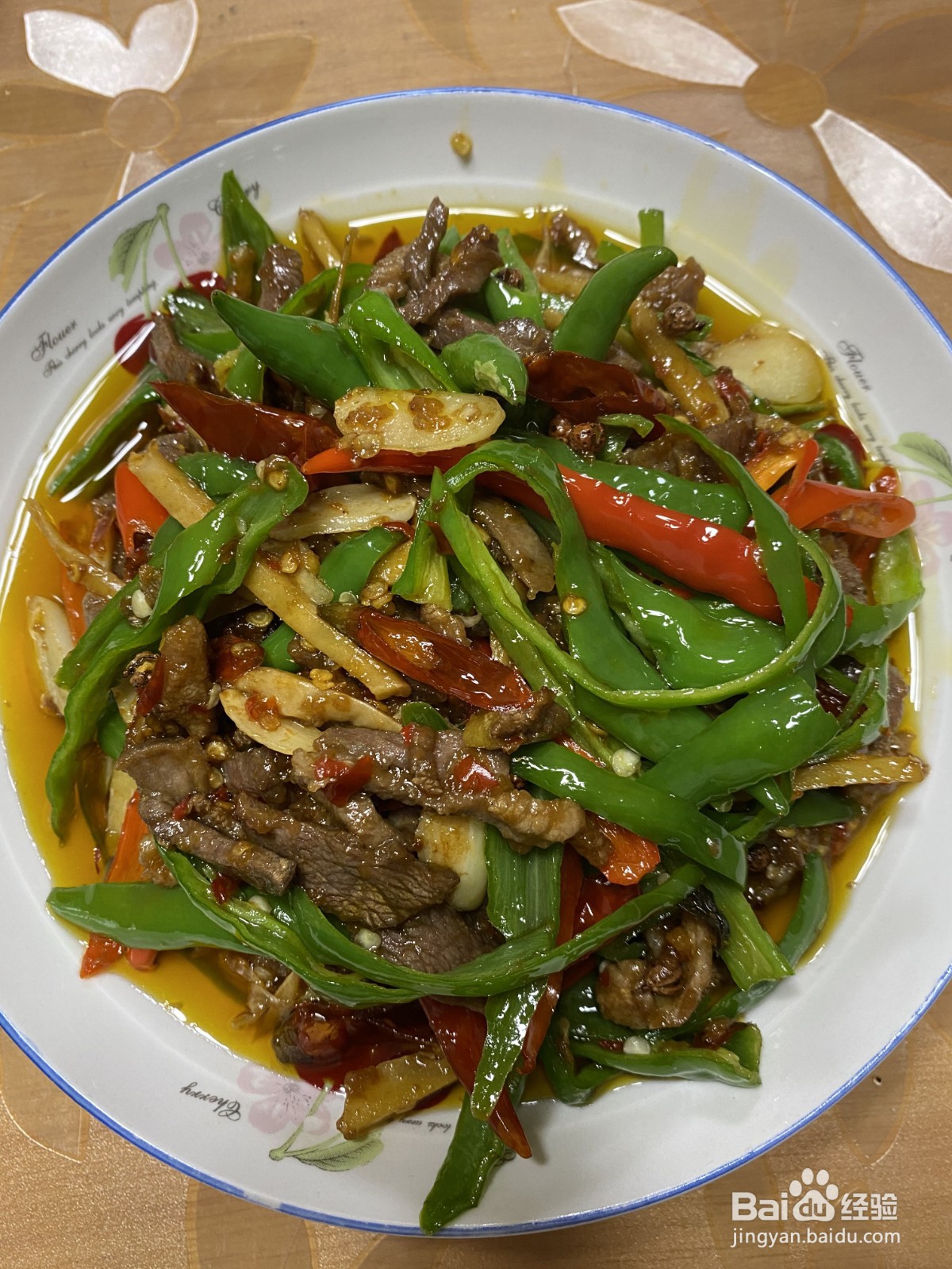 青椒肉丝的做法