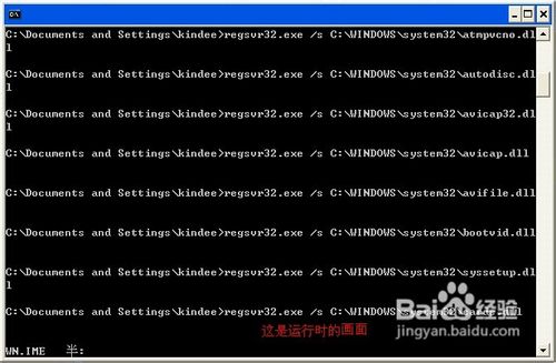 怎样解决弹出类似
