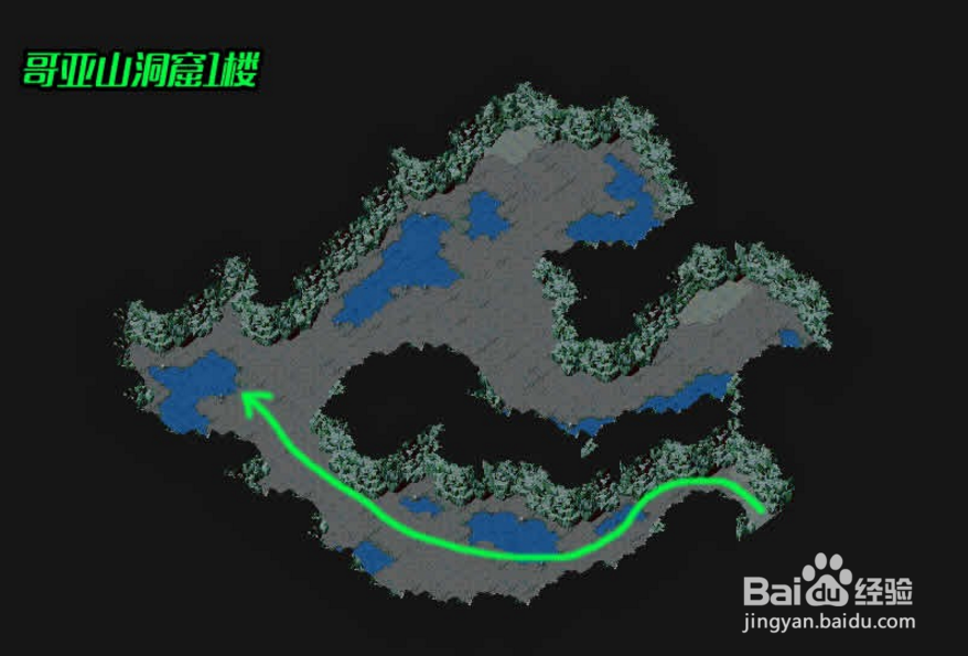 【第一石器时代】任务功略-小猪的爱情故事