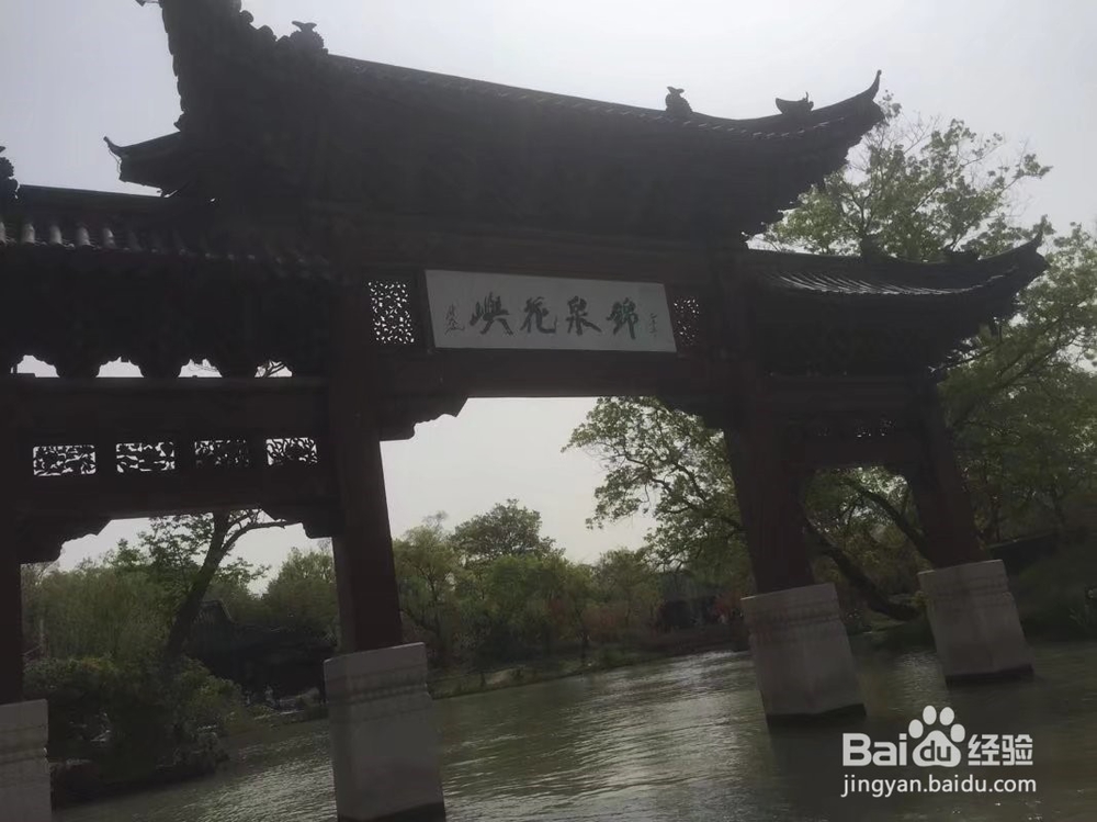 扬州瘦西湖怎么样？