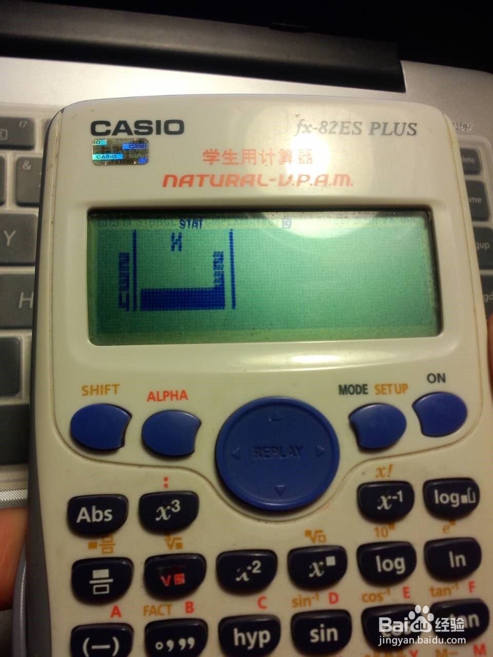 卡西欧计算器求平均值