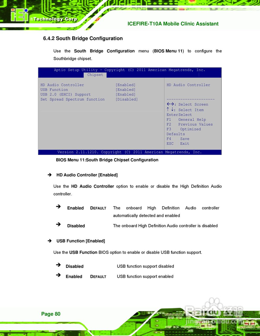 IEI威强VTT-100车载电脑说明书:[10]