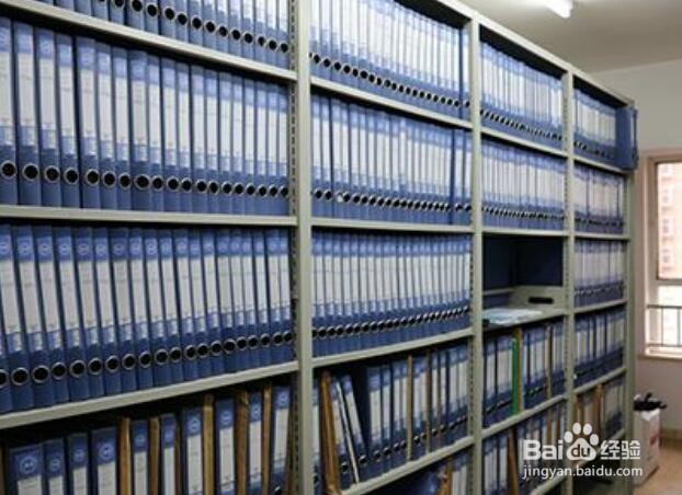 自考学历怎么存进档案