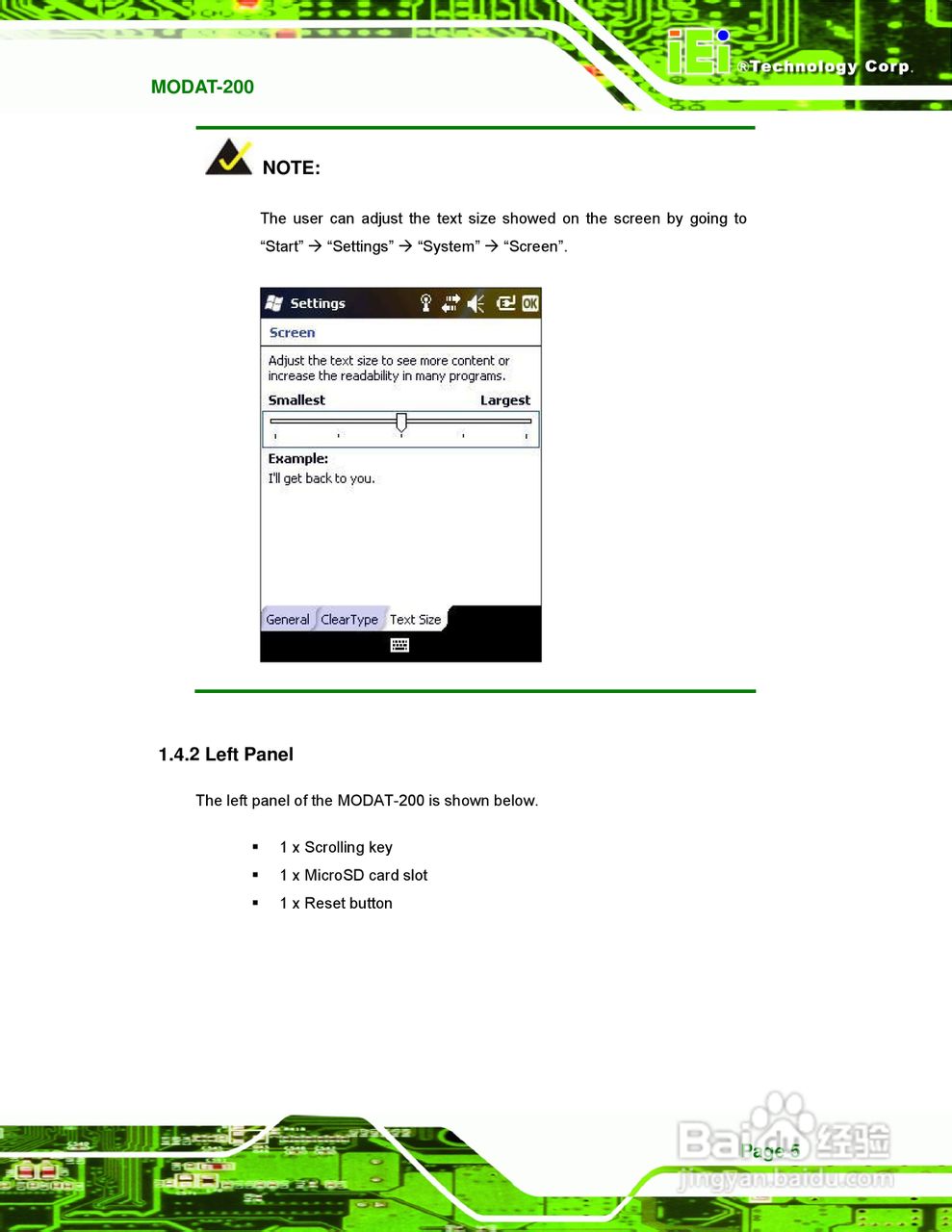 IEI威强MODAT-200车载电脑说明书:[2]