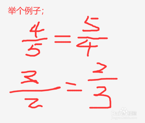 整数除以小数的计算方法 百度经验