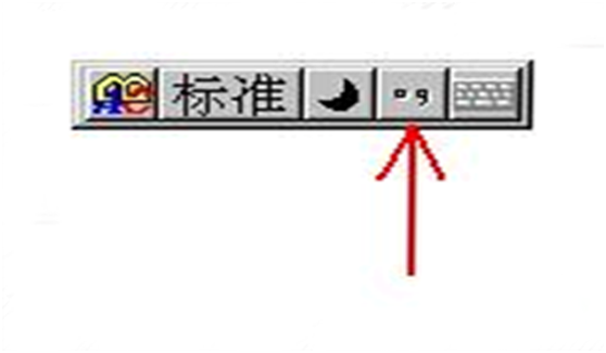 逆战怎么打空白名字