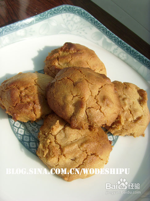 第一次尝试【花生桃酥】