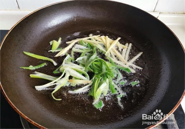 家庭自制炒牛肉