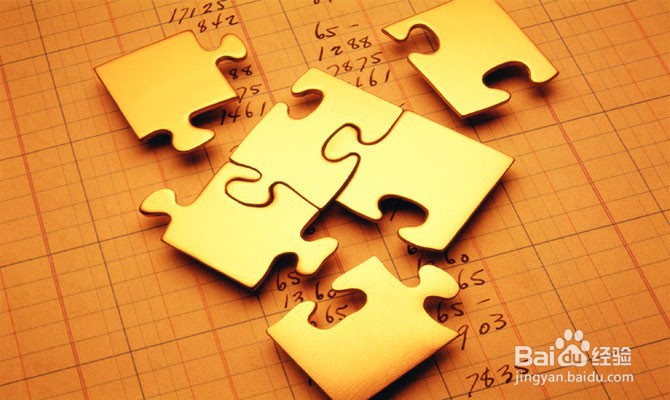 如何知晓自己贷款的公司上不上征信？