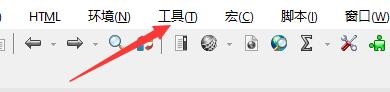RJ TextED如何设置处理在CSV文件中的控制字符