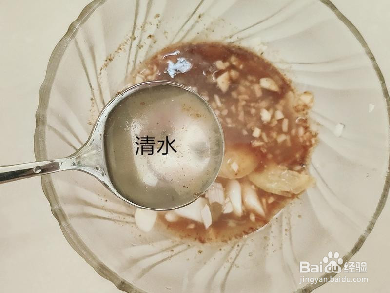 蒜香煎鸡扒的做法