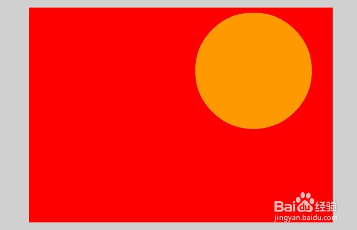 flash画红日出现的简单背景