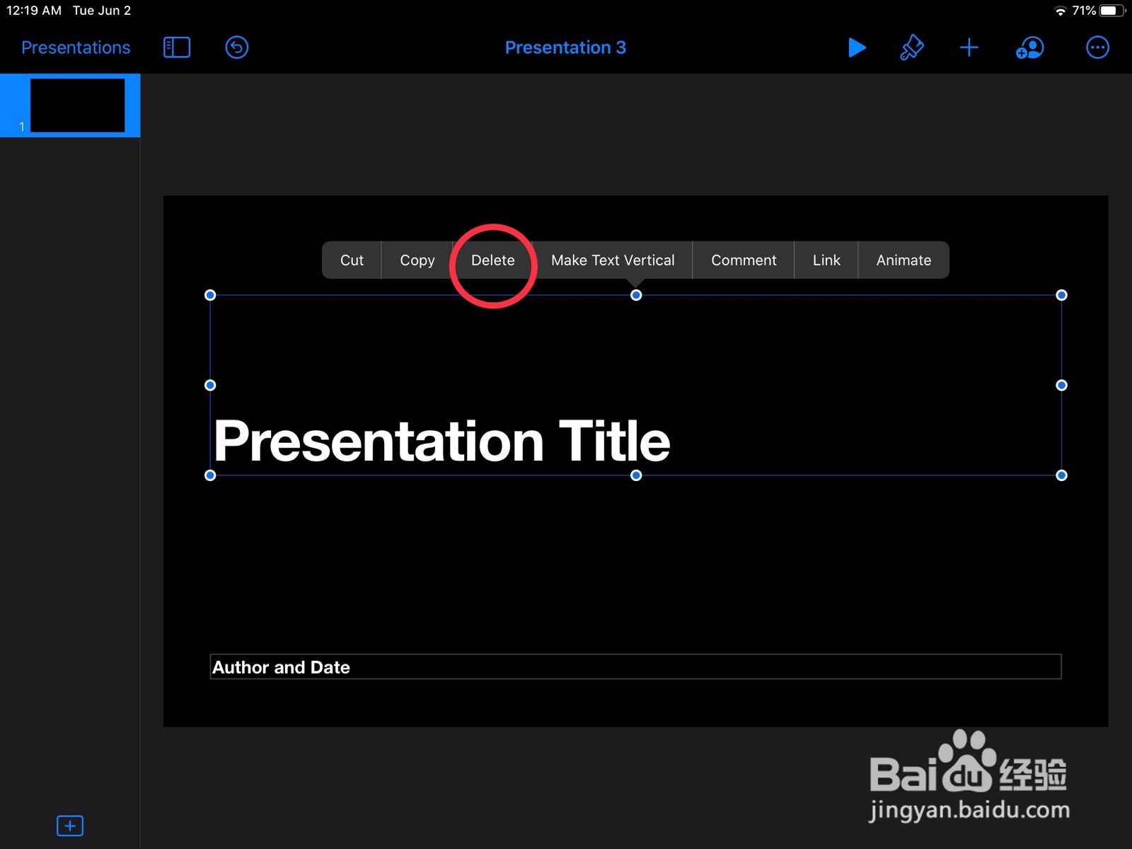 iPad上keynote如何做出烟花效果
