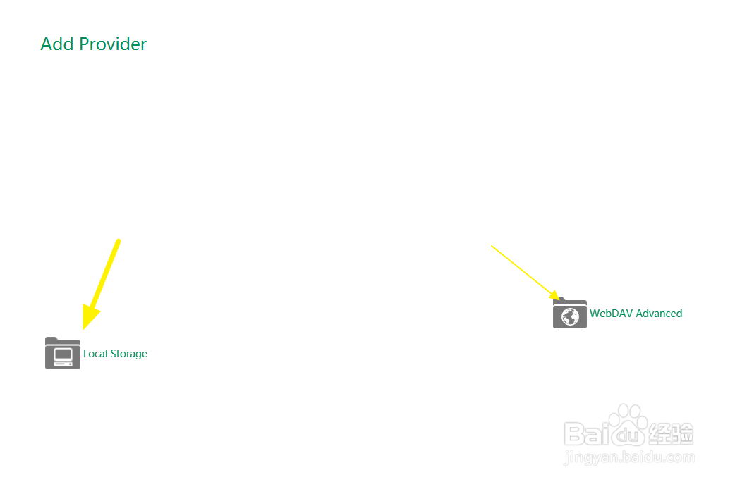 如何对重要的文件进行加密