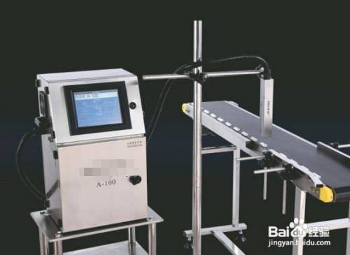 喷码机操作流程