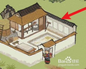 江南百景图杏仁黄哪里面获得？