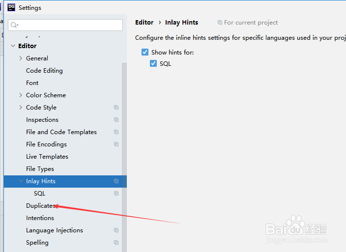 DataGrip怎么关闭变量或标识符名称