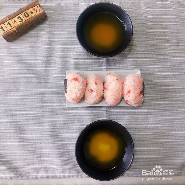 深夜食堂梅子饭团