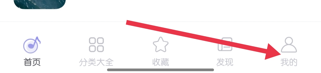 铃声秀秀在哪里找到关于我们