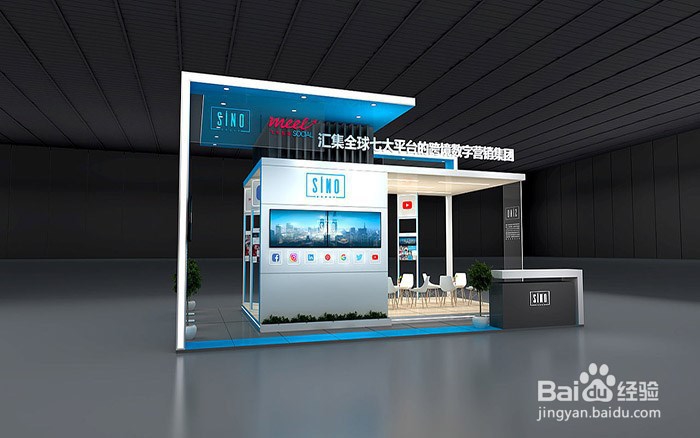 优秀的展览设计搭建商必须具备哪些素质?