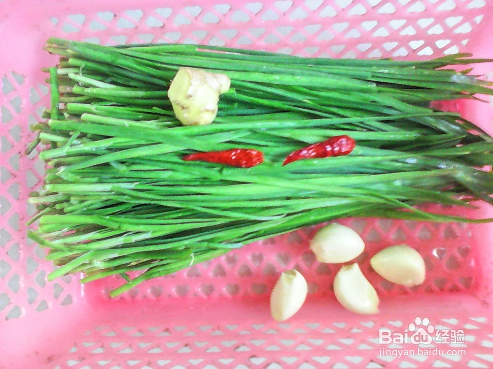 鱼香韭菜扁鱼