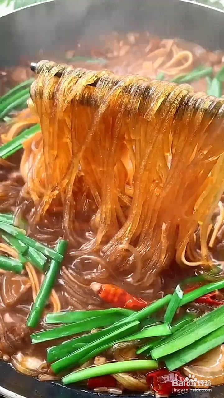 粉条的新吃法