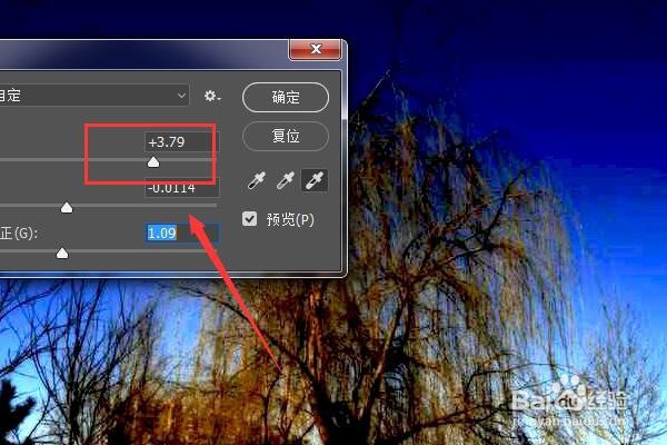 ps怎么让图片变的更亮