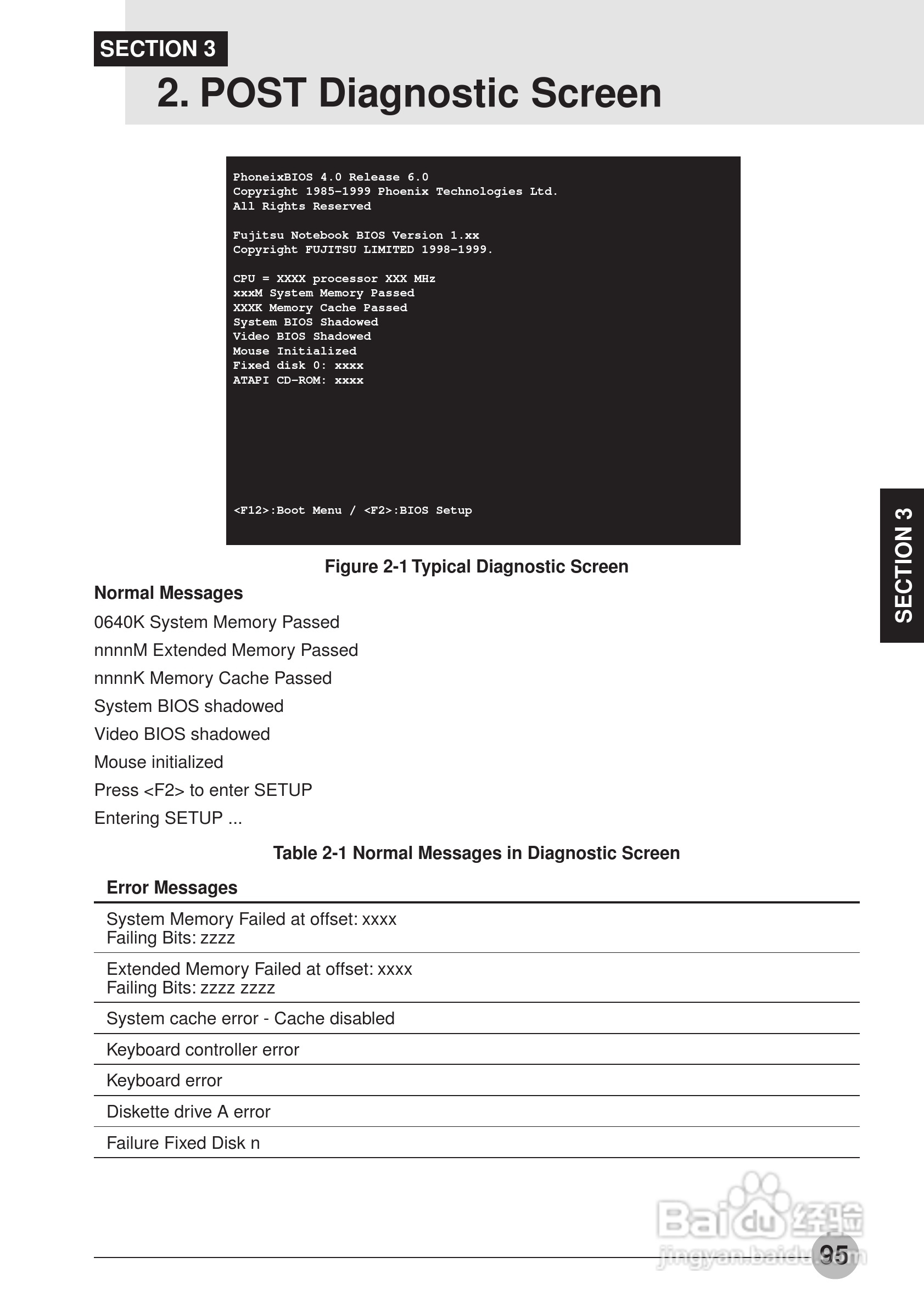 富士通笔记本E6550型使用说明书:[11]