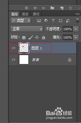 PS制作闪动图片 Photoshop动态图制作