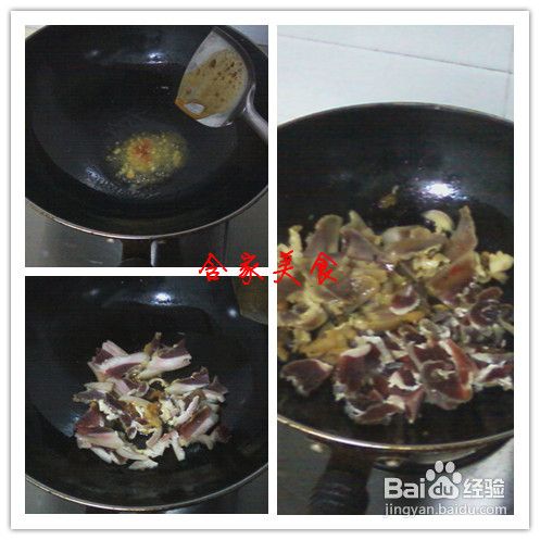 含家美食-咸肉炒牛心菜