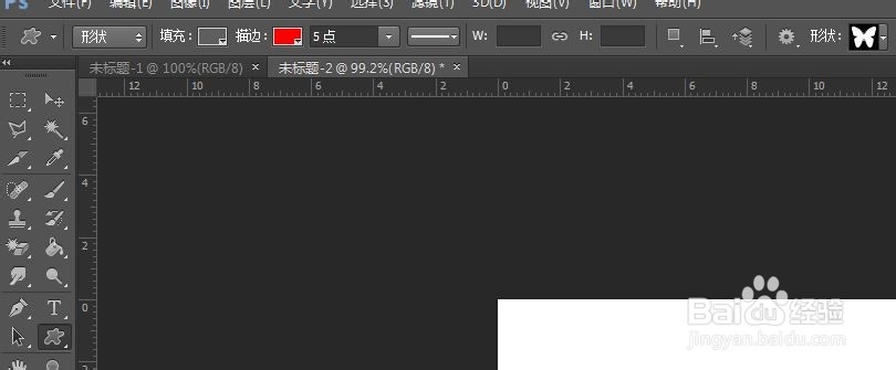 如何在PS中实现矩形阵列和环形阵列-百度经验