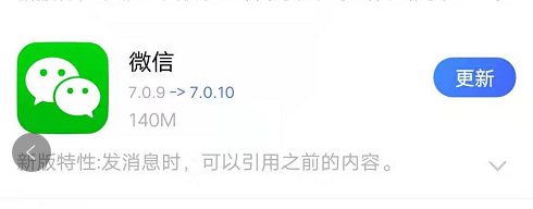 微信转不了账怎么处理？