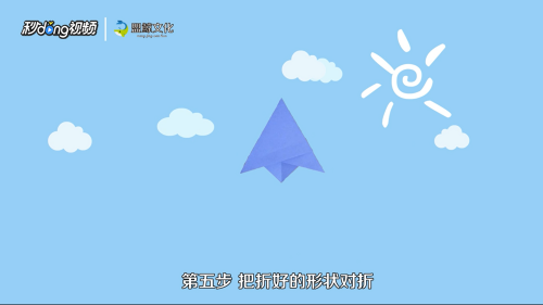 儿童怎么做最简单窗花剪纸