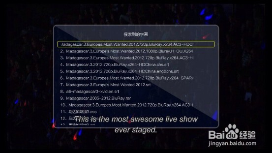 芒果月光宝盒开博尔H19 本地效果好不好？