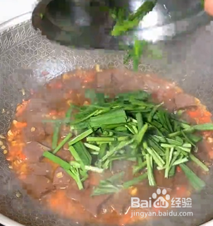 如何做美味韭菜烧鸭血