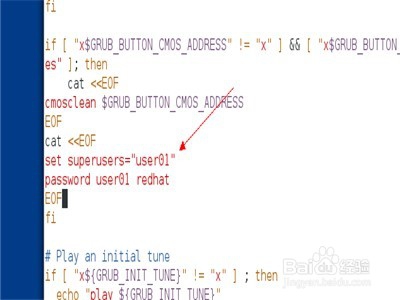 Linux系统怎么保护root密码
