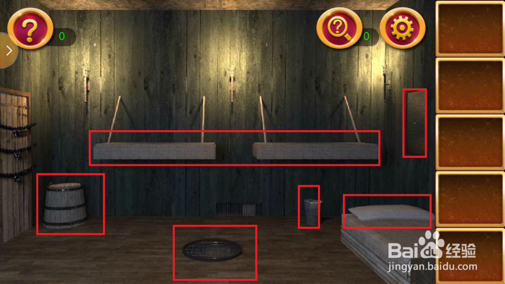 密室逃脱1逃出地牢第五关