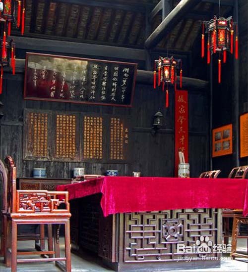 张家界土家风情园周边景点