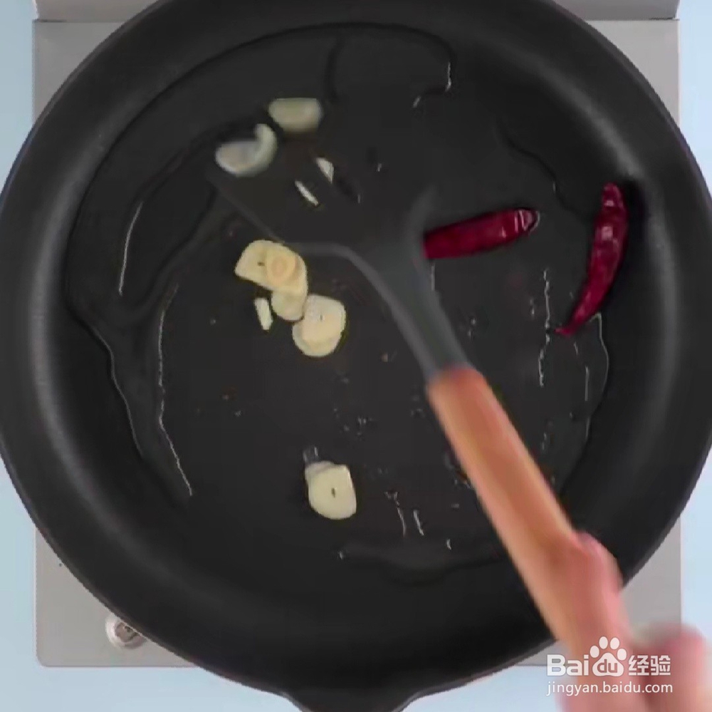 在家做宫爆鱼豆腐教程