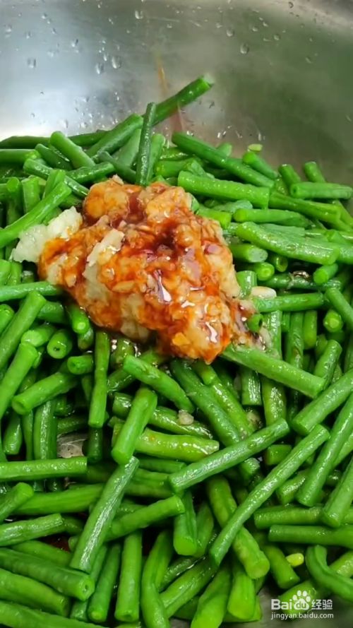 怎么做麻汁豆角