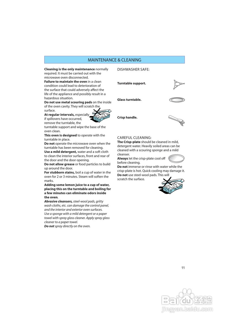 惠而浦AMW480/IX内置式微波炉用户手册