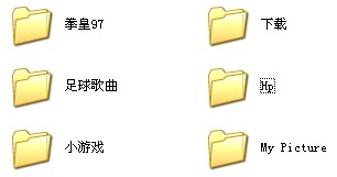 如何在网络上共享文件