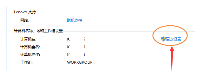 小k教你在win7上安装Java全套开发环境