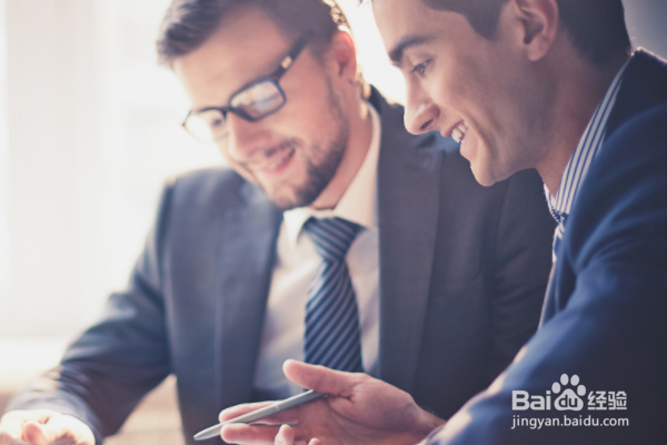 怎样找到自己的择业方向？