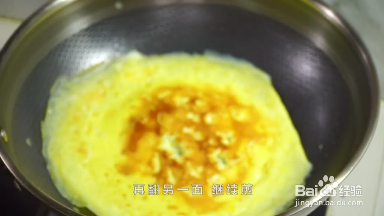 如何做开胃好吃的凉拌韭菜鸡蛋