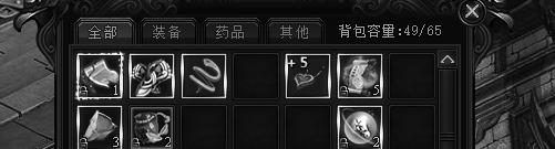 北斗神兵高级藏宝图碎片是干嘛的