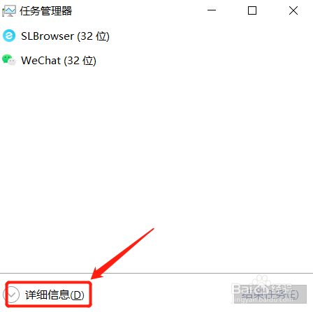 win10开机转圈圈卡住不动