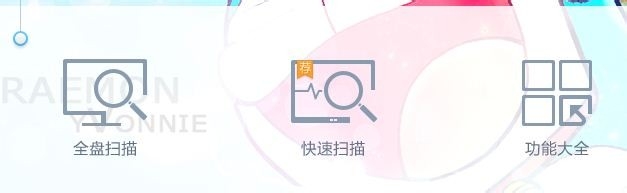 我的文档图标被禁用的解决办法