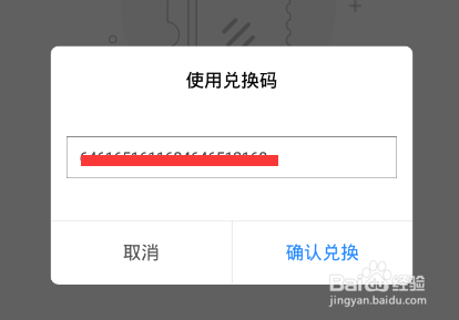 怎么领取免费的云手机？多多云手机免费领取方法