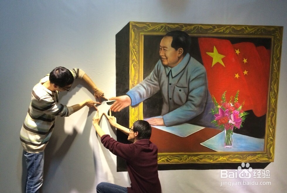 大连3D画展3D奇幻艺术馆攻略